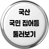 64cb9c425365dce68d47319ff530d2eb_1728691455_1629.png