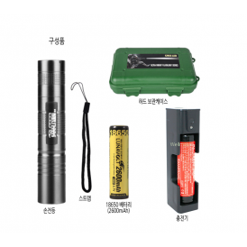 18650 Q5 LED 손전등