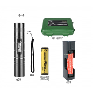 18650 Q5 LED 손전등